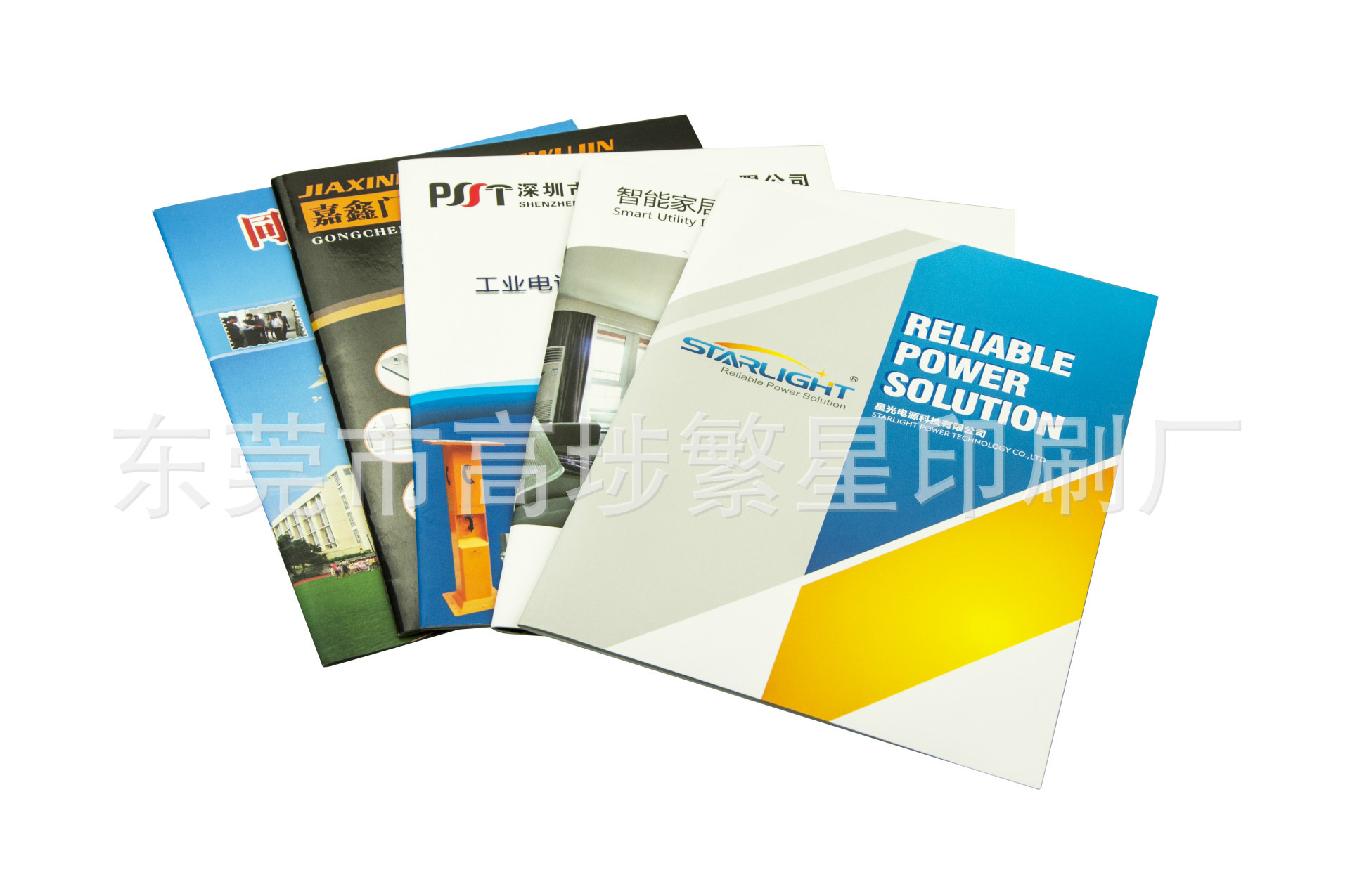 產(chǎn)品說(shuō)明書印刷 彩色說(shuō)明書 祛痘說(shuō)明書鼻炎說(shuō)明書 折頁(yè)定制