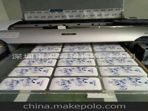 塑膠彩印價格 塑膠彩印批發 塑膠彩印廠家 馬可波羅