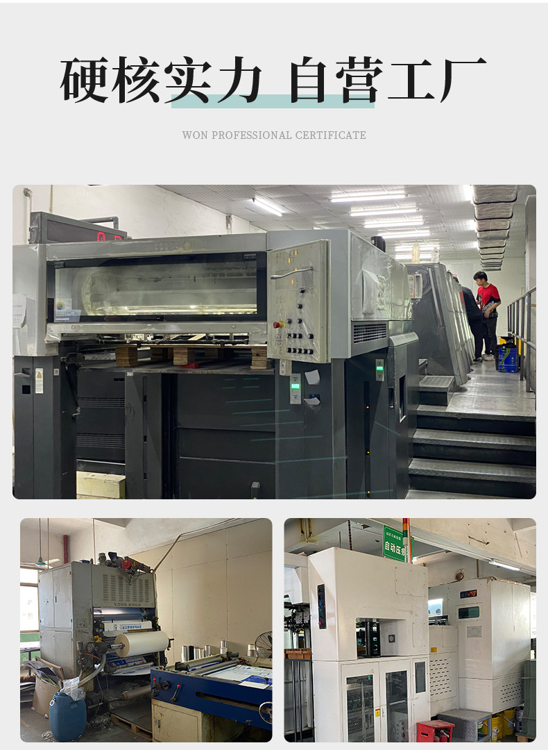 禮盒定制天地蓋包裝盒精美硬盒帶掛鉤電子產(chǎn)品彩色印刷小批量定做