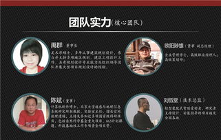 秀沃科技 國內專業鳥巢溫室廠家，助力現代農業與溫室養殖創新發展